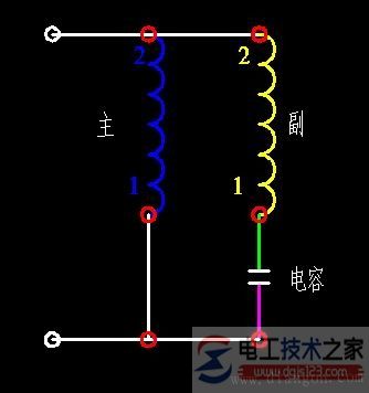 單相電機(jī)正反轉(zhuǎn)的接線圖4